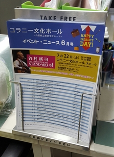 20170603_180556.jpg