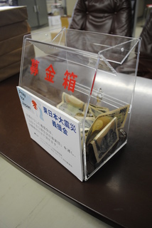 DSC_1189.jpg