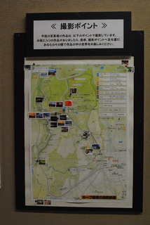 フェスタ県文展示 005s.jpg