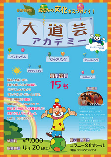 哹|AJ`VA4\.jpg